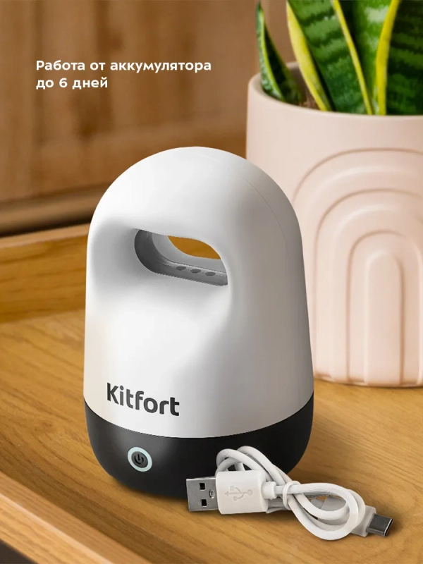 Озонатор воздуха для квартиры КТ-3818 - 0.5 Вт