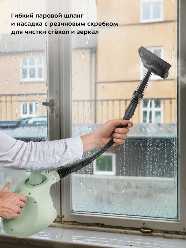 Пароочиститель для дома КТ-9178 - 1050 Вт Пароочиститель для дома КТ-9178 - 1050 Вт