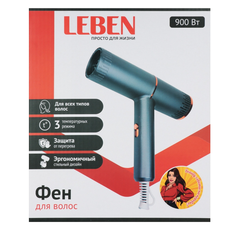 Фен для волос, 900Вт, 2 скорости, 3 температуры, 220-240В, серый Фен для волос, 900Вт, 2 скорости, 3 температуры, 220-240В, серый
