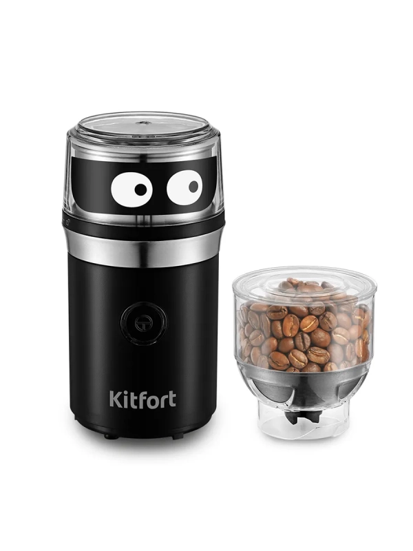 Кофемолка электрическая ротационная КТ-799 (3 в 1) - 210 Вт