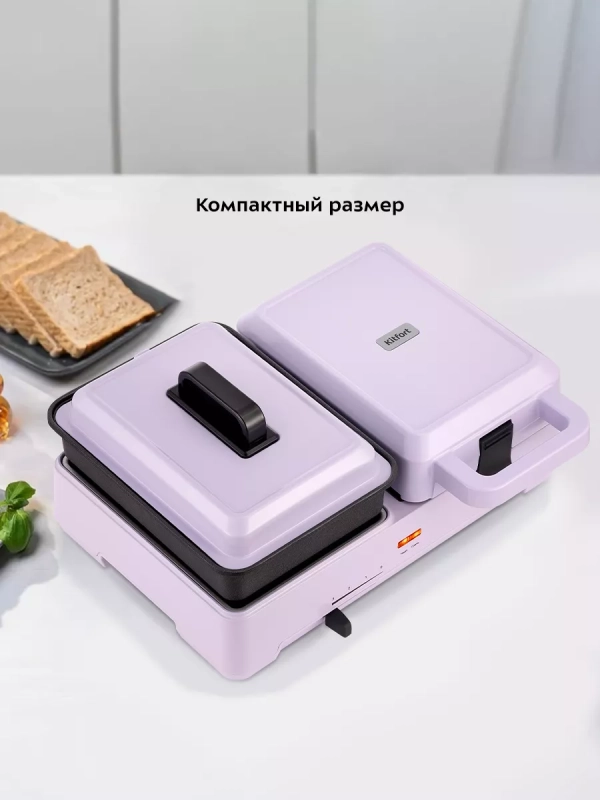 Бутербродница электрическая сендвичница КТ-6061 (2 в 1) Бутербродница электрическая сендвичница КТ-6061 (2 в 1)