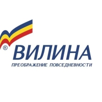 Вилина
