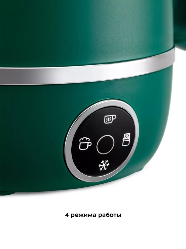 Капучинатор электрический вспениватель молока КТ-7269