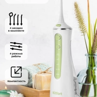 Ирригатор для зубов и десен КТ-2982 - 2,5 Вт Ирригатор для зубов и десен КТ-2982 - 2,5 Вт