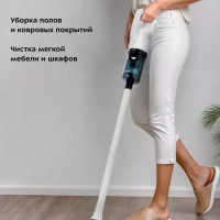 Вертикальный пылесос для дома КТ-5202 - 600 Вт Вертикальный пылесос для дома КТ-5202 - 600 Вт