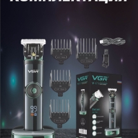 Профессиональная машинка для волос и бороды VGR V-671