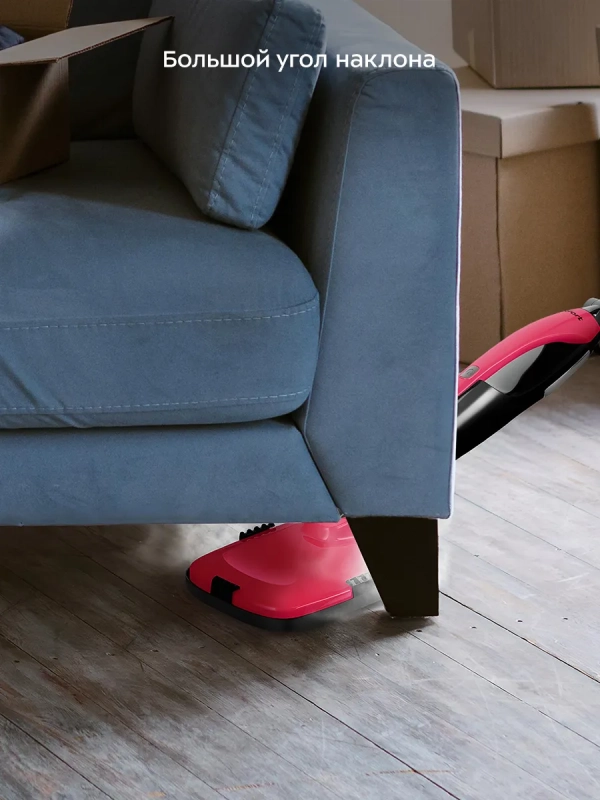 Паровая вибрационная швабра &laquo;2 в 1&raquo; КТ-3924 - 1300 Вт