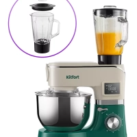 Планетарный миксер кухонный электрический КТ-4410 (3 в 1)