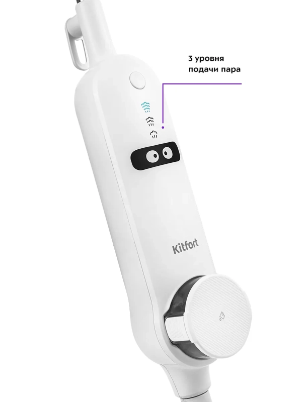 Паровая швабра КТ-1015 - 1300 Вт - 330 мл Паровая швабра КТ-1015 - 1300 Вт - 330 мл