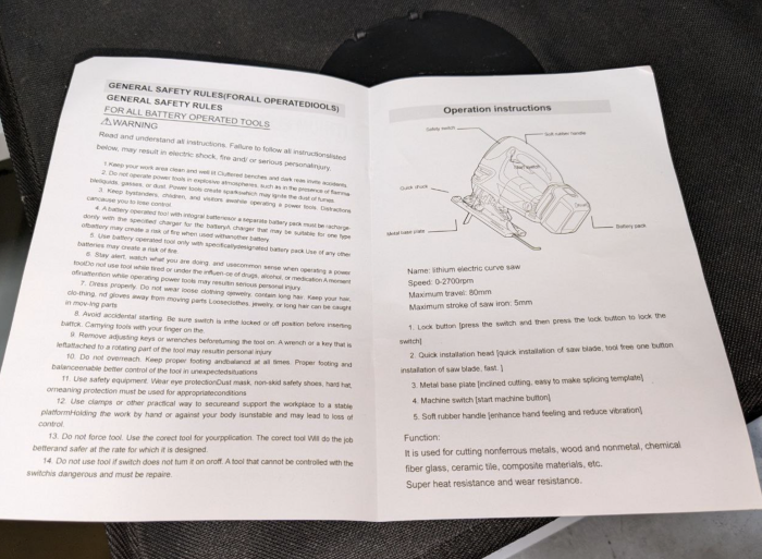 Лобзик MK 199v