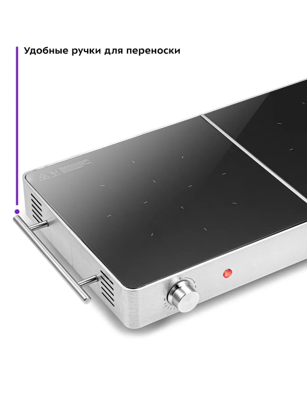 Инфракрасная плита настольная КТ-150 3000 Вт