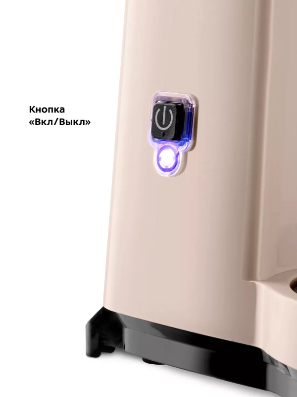 Кофеварка капельная электрическая КТ-7303 - 800 Вт