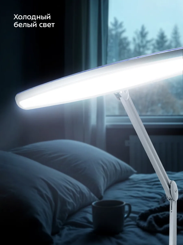 Бестеневая лампа светодиодная на струбцине КТ-3724 - 24 Вт