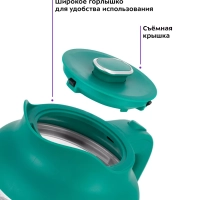 Чайник электрический стеклянный маленький КТ-6663 - 1.2 л Чайник электрический стеклянный маленький КТ-6663 - 1.2 л