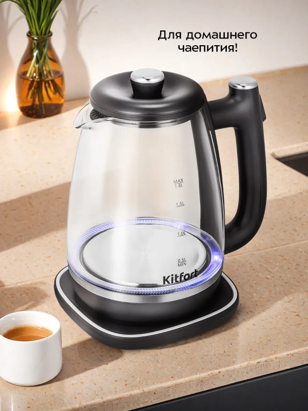 Чайник электрический стеклянный КТ-6728 - 1,8 л