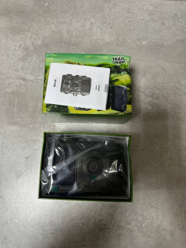 Фотоловушка