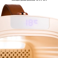 Холодильник для косметики КТ-3135 бьюти-холодильник 5 л