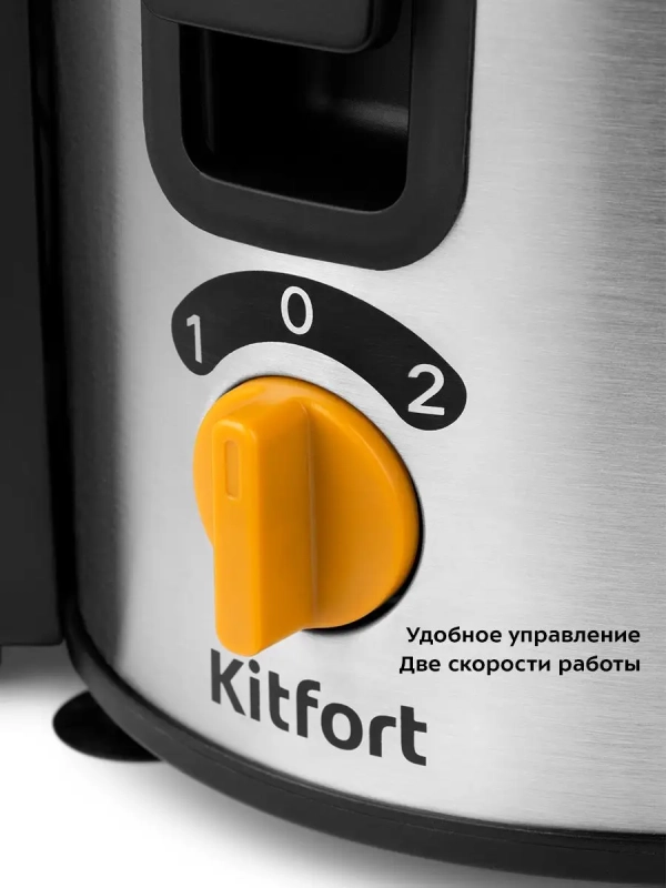 Соковыжималка электрическая центробежная КТ-1138 800 Вт Соковыжималка электрическая центробежная КТ-1138 800 Вт