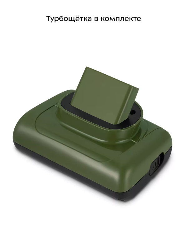 Пылесос ручной беспроводной КТ-5177 - 120 Вт Пылесос ручной беспроводной КТ-5177 - 120 Вт