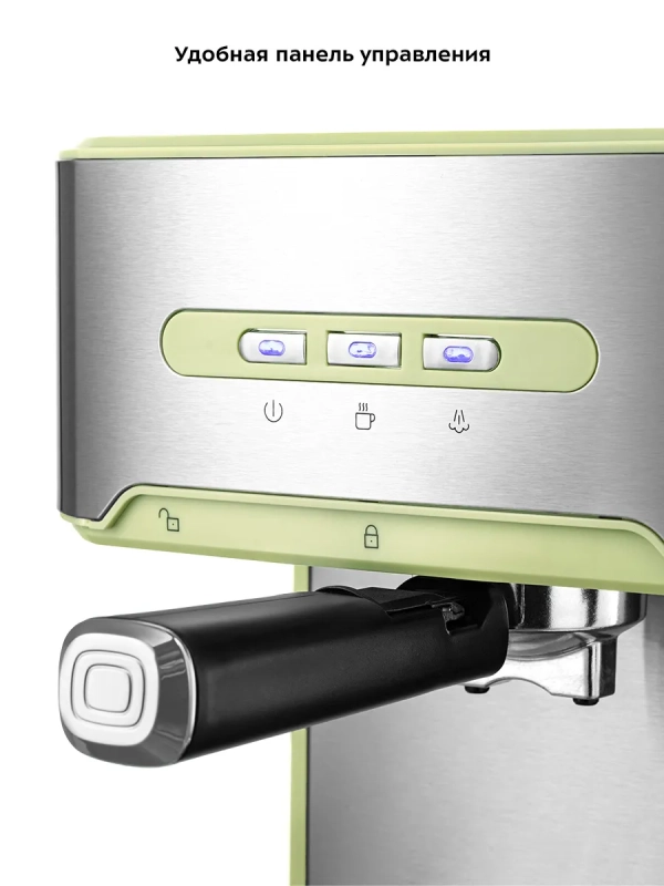 Кофеварка электрическая рожковая КТ-7442 - 850 Вт