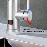 Водонагреватель проточный КТ-4032 - 3000 Вт Водонагреватель проточный КТ-4032 - 3000 Вт