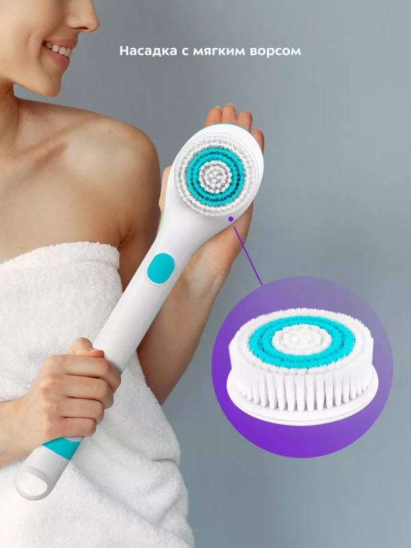 Щетка массажная для тела КТ-3161 - 3.7 Вт Щетка массажная для тела КТ-3161 - 3.7 Вт