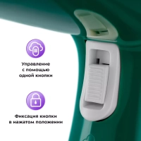 Отпариватель ручной для одежды КТ-9243 - 1750 Вт