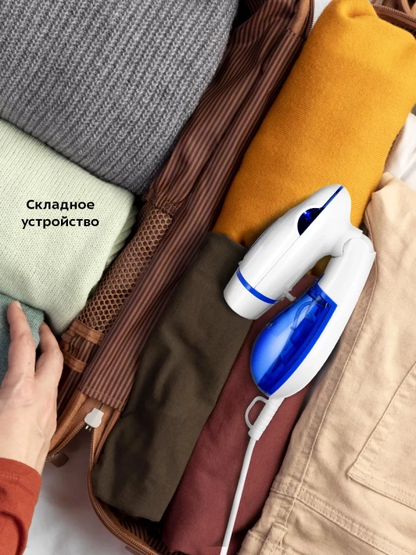 Ручной отпариватель для одежды КТ-9191 - 1300 Вт
