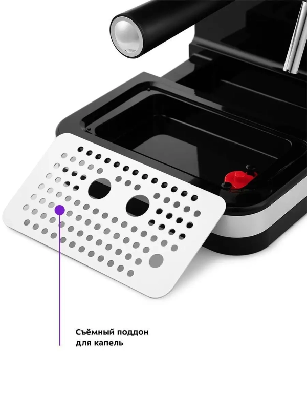 Кофеварка рожковая электрическая КТ-739 - 1100 Вт - 1.25 л
