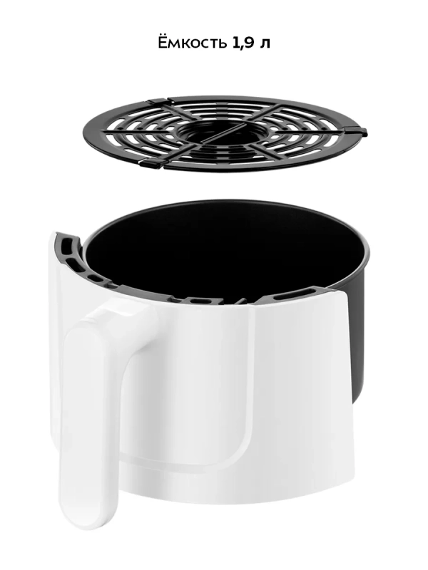 Аэрогриль электрический КТ-2264 - 1,9 л. - 1000 Вт