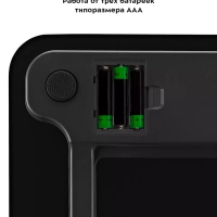 Напольные весы электронные КТ-841 Напольные весы электронные КТ-841