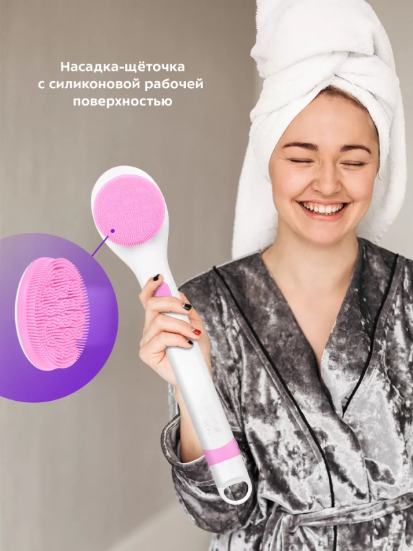 Щетка массажная для тела КТ-3161 - 3.7 Вт