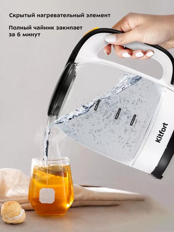 Чайник электрический стеклянный КТ-6192 - 1,7 л Чайник электрический стеклянный КТ-6192 - 1,7 л