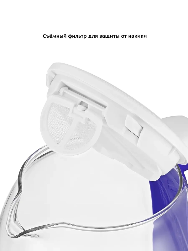 Чайник электрический стеклянный с подсветкой КТ-6140 - 1.7 л