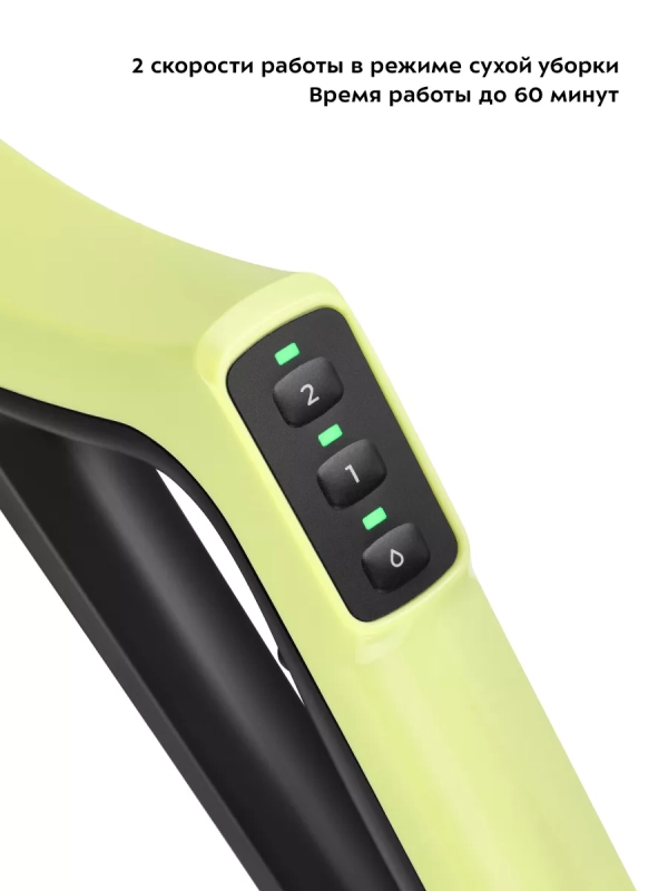 Вертикальный пылесос для дома беспроводной КТ-5201 (3 в 1) Вертикальный пылесос для дома беспроводной КТ-5201 (3 в 1)