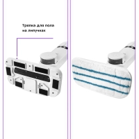 Паровая швабра КТ-1015 - 1300 Вт - 330 мл