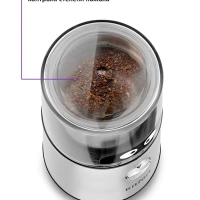 Кофемолка электрическая ротационная КТ-7123 - 200 Вт Кофемолка электрическая ротационная КТ-7123 - 200 Вт