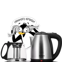 Чайный набор КТ-6638 чайник электрический 1.8 л