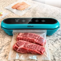 Вакууматор вакуумный упаковщик для продуктов КТ-1539