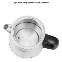 Чайник электрический металлический КТ-6198 - 1.7 л Чайник электрический металлический КТ-6198 - 1.7 л