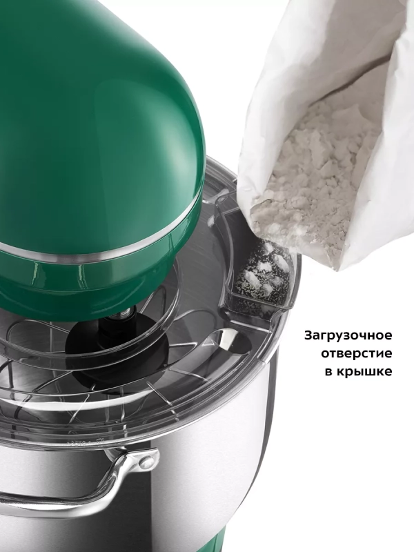 Планетарный миксер кухонный электрический КТ-3462 - 2000 Вт