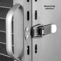 Сушилка для овощей и фруктов электрическая КТ-4922 - 400 Вт Сушилка для овощей и фруктов электрическая КТ-4922 - 400 Вт