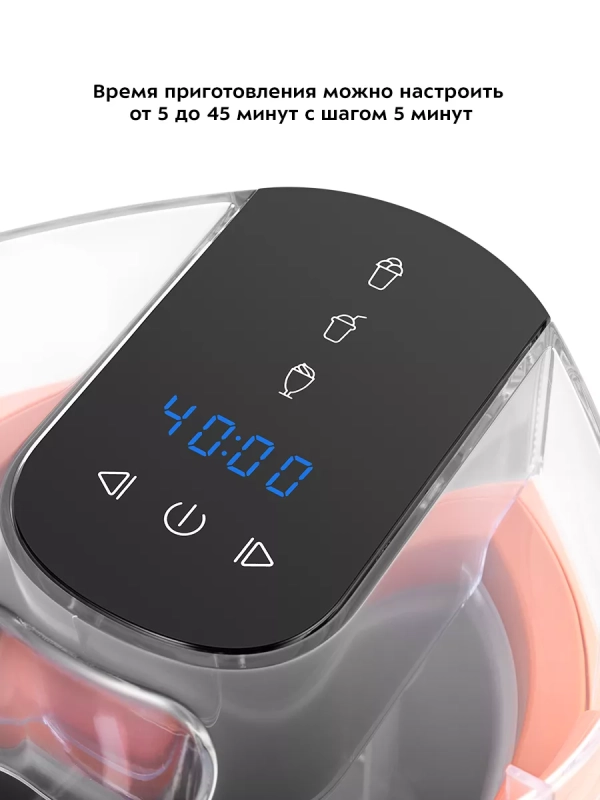 Мороженица электрическая КТ-1830 - 12 Вт - 1.5 л