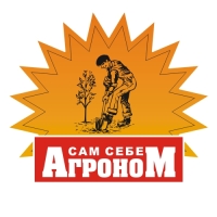 Грунт "Сам себе Агроном", универсальный, 20 л.