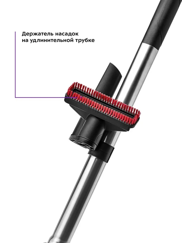 Пылесос для дома КТ-5152 - 700 Вт