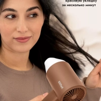 Фен для волос КТ-3247 - 2 скорости - 3 режима