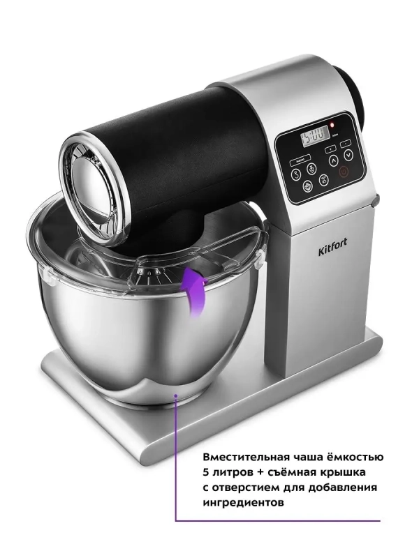 Цельнометаллический планетарный миксер КТ-3038 - 1500 Вт Цельнометаллический планетарный миксер КТ-3038 - 1500 Вт