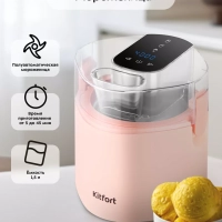 Мороженица электрическая КТ-1830 - 12 Вт - 1.5 л