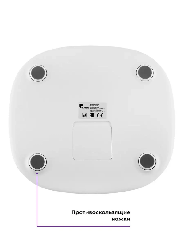 Весы напольные электронные КТ-808