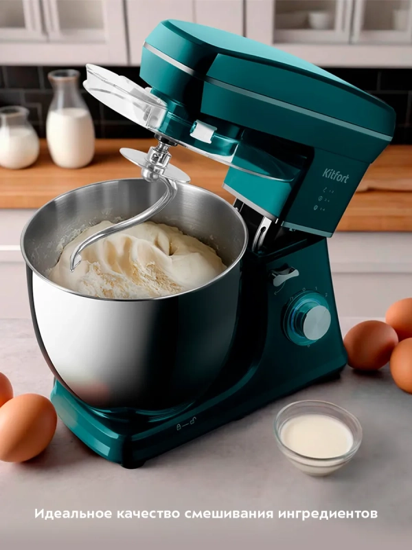 Планетарный миксер с чашей КТ-4422 - 1400 Вт